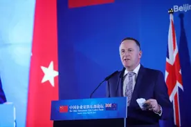 新西兰总理和马云等中国企业家午餐 都说了啥?图片