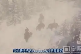 画江湖之灵主单雨童为什么不和登风一起打狂澜？图片