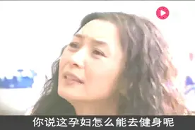 重男轻女的公婆得知儿媳怀的是孙子，恨不得张开嘴巴喂饭了视频封面