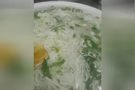 美食分享，香菜豆腐羹教程视频封面