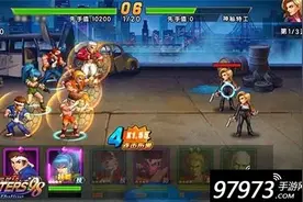输出天赋该怎样加点 拳皇98ol天赋点加法介绍图片