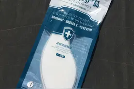 现实是骨感的——入手ZOOM AIR气垫鞋垫图片