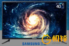 2749元的三星电视 40寸中的性价比王者图片