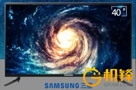 2749元的三星电视 40寸中的性价比王者图片
