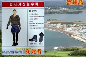 济州打黑工遇害 去韩国打工的正规途径有哪些？图片