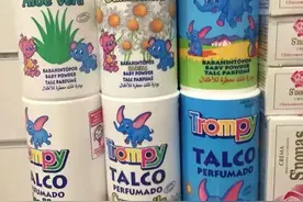 推荐给宝妈们-西班牙好用不贵的痱子粉图片