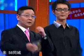 各种总裁助理、总监助理职位丢给这位无经验的应届小伙！这么强吗视频封面