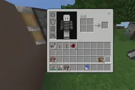 我的世界：制作一个懒人专用洗衣机，超实用！