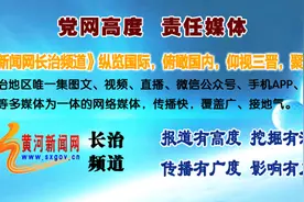 郊区暴马村干部坐班服务让群众深感办事高效图片