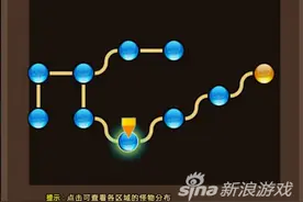 冒险岛手游生命之穴隐藏地图相关信息 挂机升级图片