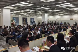 座无虚席 | 日本美协五周年首日拍卖结果精选图片