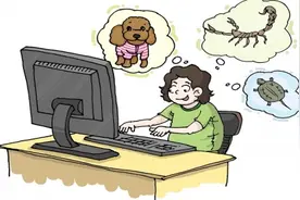 网购活体宠物 小心带来疫病隐患！图片
