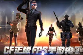 传飞智手柄被手游手柄巨头小鸡手柄收购图片