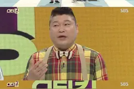 《Starking》姜虎东曝婴儿时期体重：最少5公斤图片