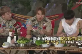 bigbang聚餐胜利训斥top, 权志龙吃到停不住 高清