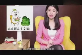 阿里公关总监王帅的发言和腾讯pr的回应，互联网公司最高级撕逼！视频封面