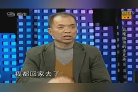 弟弟义无反顾捐骨髓救哥哥，如今弟弟重病缠身哥哥却说不会救视频封面