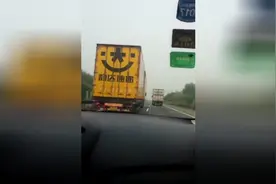 知道韵达为什么比中通快吗，看完你就明白视频封面