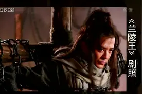 《兰陵王》男二号陈晓东动情讲述转型经历，由烂片到经典之作！