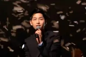 宋仲基现场演唱太阳的后裔OST《always》高清完整版图片