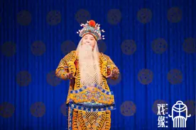 纪念京剧大师马连良先生诞辰115周年·杜鹏马派艺术专场图片
