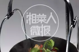 锅姜辣牛蛙｜菜品图片