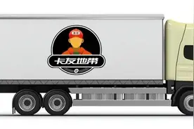 养车一年竟要38万,这些钱你赚够了吗?图片