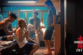 小孩子才去坚果，成年人都去舞厅图片