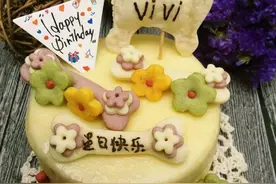 狗哥：如何做宠物蛋糕（配方，视频与步骤）图片