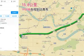 南宁江南区房子值不值得买？看完我被吓到了图片