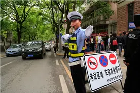驾驶员注意了！周末省考  遵义红花岗考点周边尽量绕行通过图片