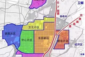 新乡东区配套日益成熟 育才小学中心医院将投入使用图片