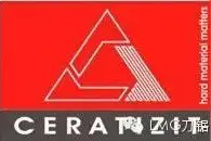 螺旋刀轴刀头的完美搭档——舍弃式螺旋刀片应用介绍图片