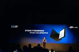 当悦读更加专注：体验亚马逊Kindle Oasis图片