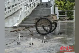 过去在渭北农村有一种主要的运输工具：架子车图片