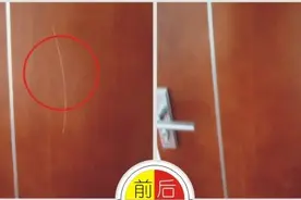 新房的家具不小心刮花了？这样做，瞬间恢复原样！图片