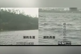 湖光岩水怪之谜，多人亲眼目击水下巨大不明生物