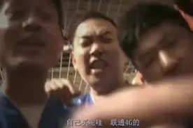 二货小伙吃霸王餐落得这下场视频封面