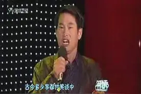 大衣哥朱之文飙歌杨洪基，一首《滚滚长江东逝水》荡气回肠！精彩图片