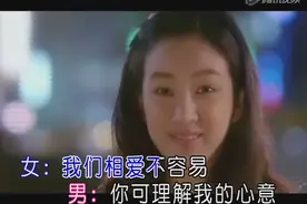 一首《永远放你在心底》送给你，我的心里从此有个你！图片