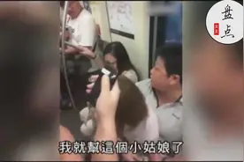上海地铁争座位，胖大姐激战手残女，大喊：我200斤还搞不过你视频封面