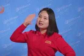 #手指游戏#五官歌图片