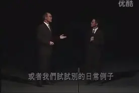 教你学粤语，爆笑停不了图片