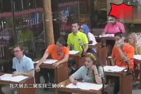 老外的汉语“四六级”听力，看表情也是醉了图片