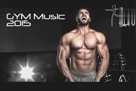 一小时健身房燃脂运动音乐 跑步必备BGM视频封面