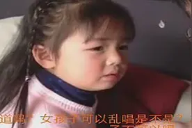 当女儿这样和老爸吵架时，我相信所有老爸都毫无还嘴能力了！图片