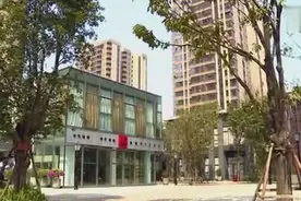 最划算的6种购房方式，楼市进入低迷期，该出手啦？视频封面
