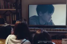 Chromecast 广告片：和闺蜜一起消磨日剧的时光图片