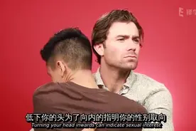 小课堂 | 一键get拥抱兄弟的正确方式，小心抱出满满基情