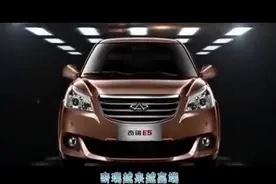 4分钟教你认识所有车品牌视频封面